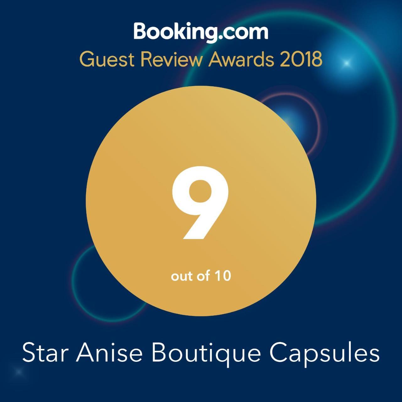 Kapselhotel Star Anise Boutique Capsules Colombo